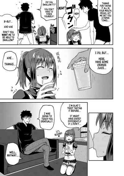 Osananajimi wa Ore no Senzoku Okuchi Maid - Page 32