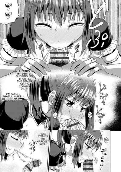 Osananajimi wa Ore no Senzoku Okuchi Maid - Page 38