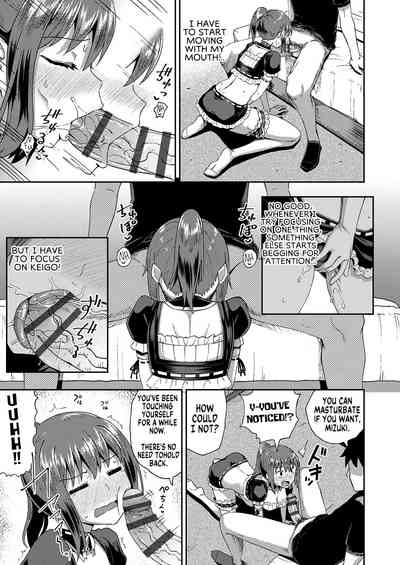 Osananajimi wa Ore no Senzoku Okuchi Maid - Page 52