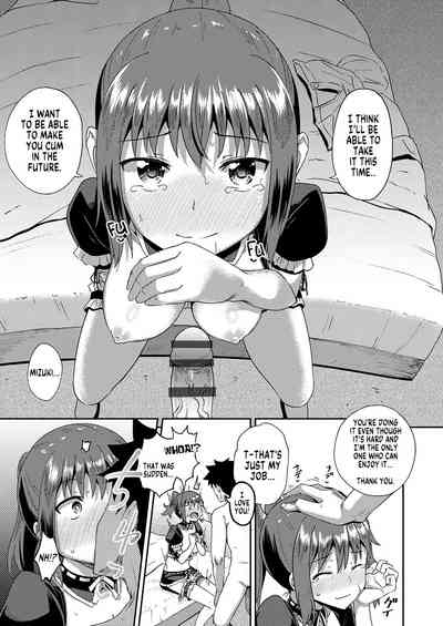 Osananajimi wa Ore no Senzoku Okuchi Maid - Page 56