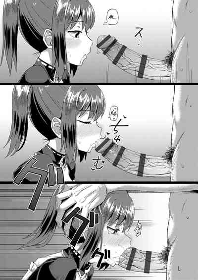 Osananajimi wa Ore no Senzoku Okuchi Maid - Page 58