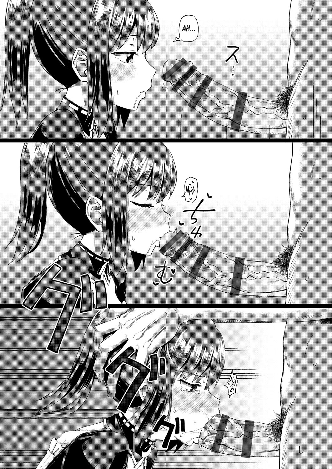 Osananajimi wa Ore no Senzoku Okuchi Maid - Page 58