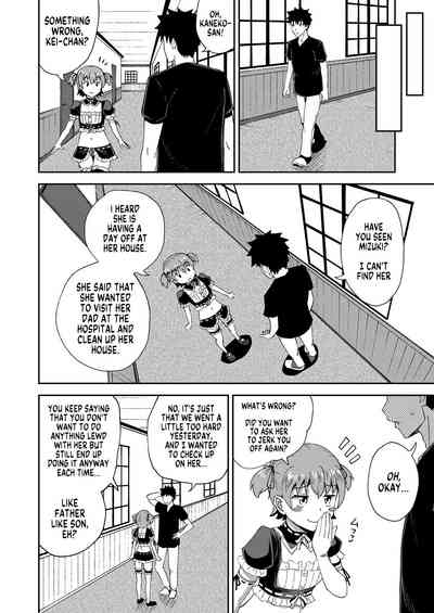 Osananajimi wa Ore no Senzoku Okuchi Maid - Page 69