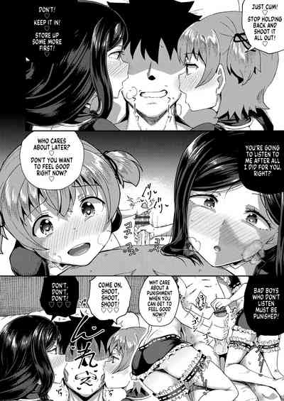 Osananajimi wa Ore no Senzoku Okuchi Maid - Page 75