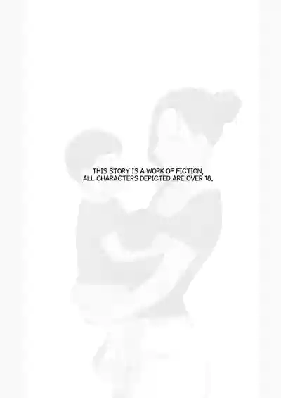 25.08 Breeding - Page 2