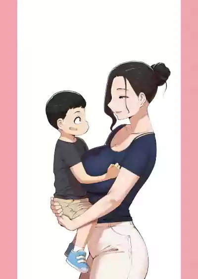 25.08 Breeding - Page 26