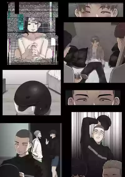 25.08 Breeding - Page 32