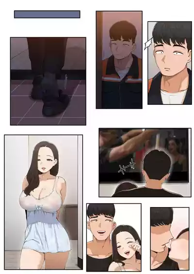 25.08 Breeding - Page 48