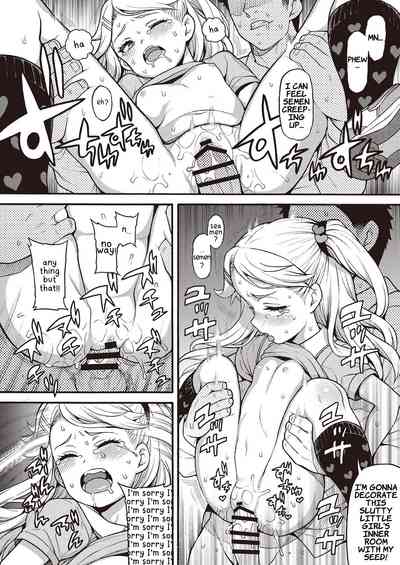 Mesugaki Wakarase Goudou - Page 12