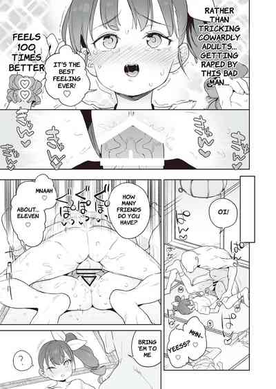 Mesugaki Wakarase Goudou - Page 21