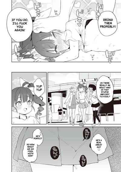 Mesugaki Wakarase Goudou - Page 24