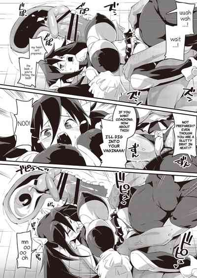 Mesugaki Wakarase Goudou - Page 28