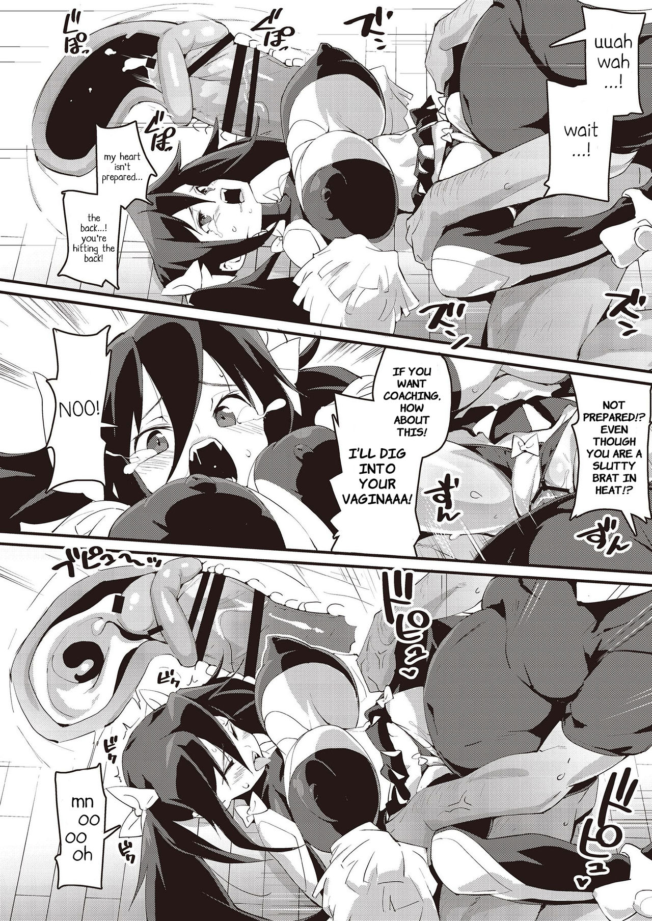 Mesugaki Wakarase Goudou - Page 28