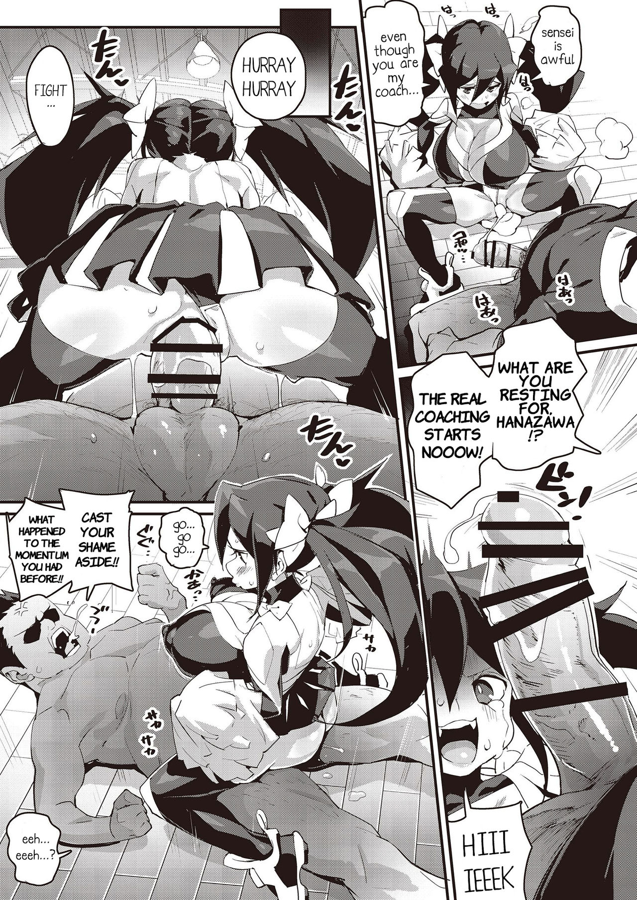 Mesugaki Wakarase Goudou - Page 29