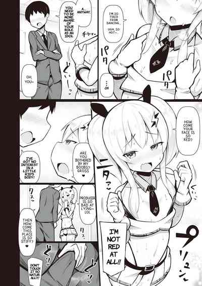 Mesugaki Wakarase Goudou - Page 46