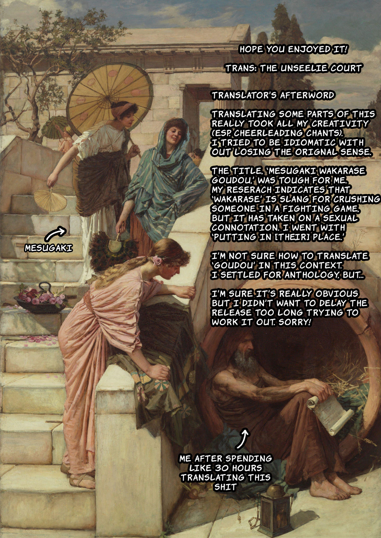 Mesugaki Wakarase Goudou - Page 57