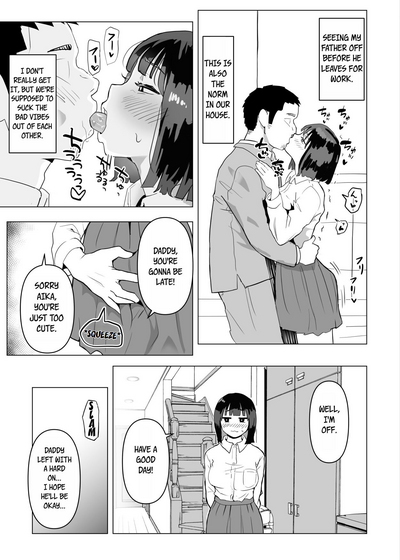Uchi de wa Kazoku Sex wa Joushiki Rashii - Page 10