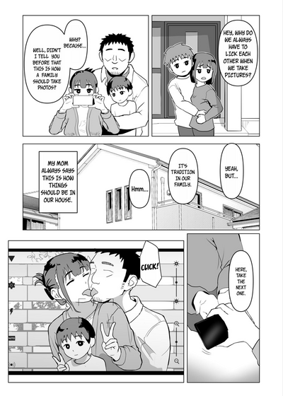 Uchi de wa Kazoku Sex wa Joushiki Rashii - Page 12