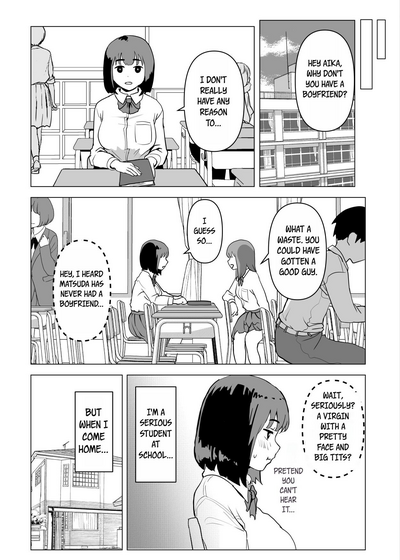 Uchi de wa Kazoku Sex wa Joushiki Rashii - Page 15