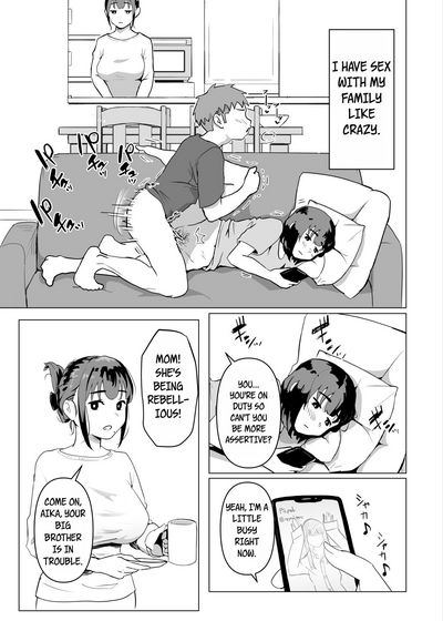 Uchi de wa Kazoku Sex wa Joushiki Rashii - Page 16