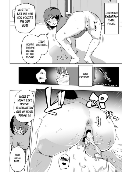 Uchi de wa Kazoku Sex wa Joushiki Rashii - Page 19
