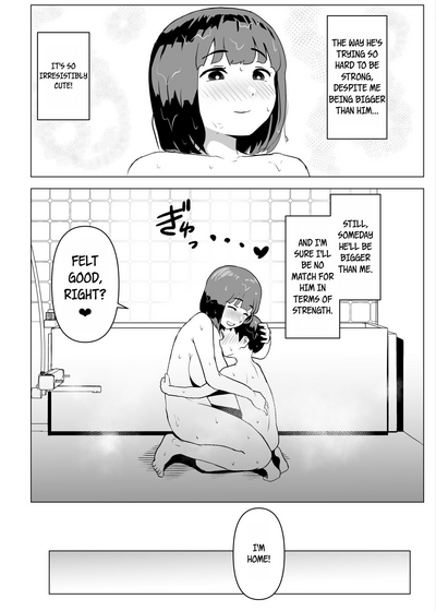 Uchi de wa Kazoku Sex wa Joushiki Rashii - Page 29