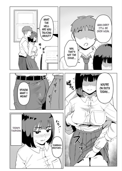 Uchi de wa Kazoku Sex wa Joushiki Rashii - Page 3