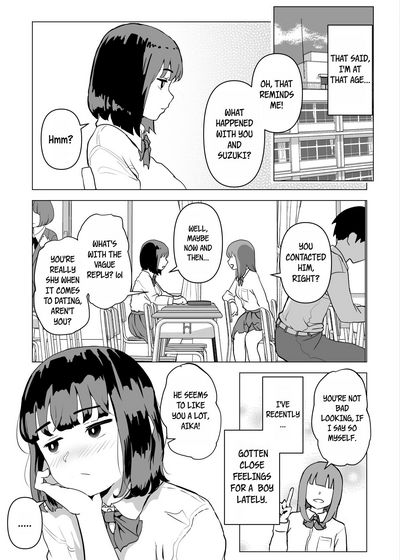 Uchi de wa Kazoku Sex wa Joushiki Rashii - Page 38