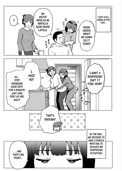 Uchi de wa Kazoku Sex wa Joushiki Rashii - Page 44