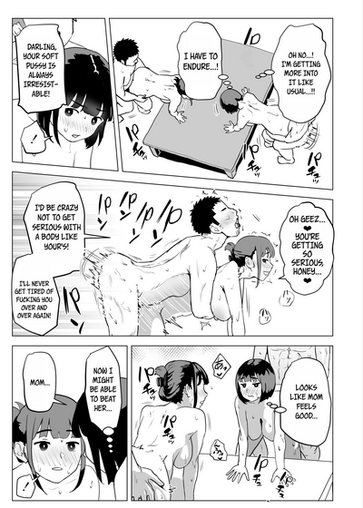 Uchi de wa Kazoku Sex wa Joushiki Rashii - Page 50