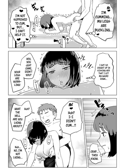 Uchi de wa Kazoku Sex wa Joushiki Rashii - Page 53