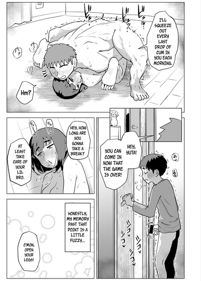 Uchi de wa Kazoku Sex wa Joushiki Rashii - Page 58