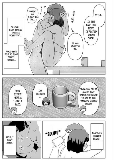 Uchi de wa Kazoku Sex wa Joushiki Rashii - Page 62