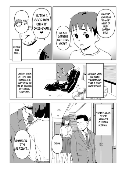 Uchi de wa Kazoku Sex wa Joushiki Rashii - Page 9