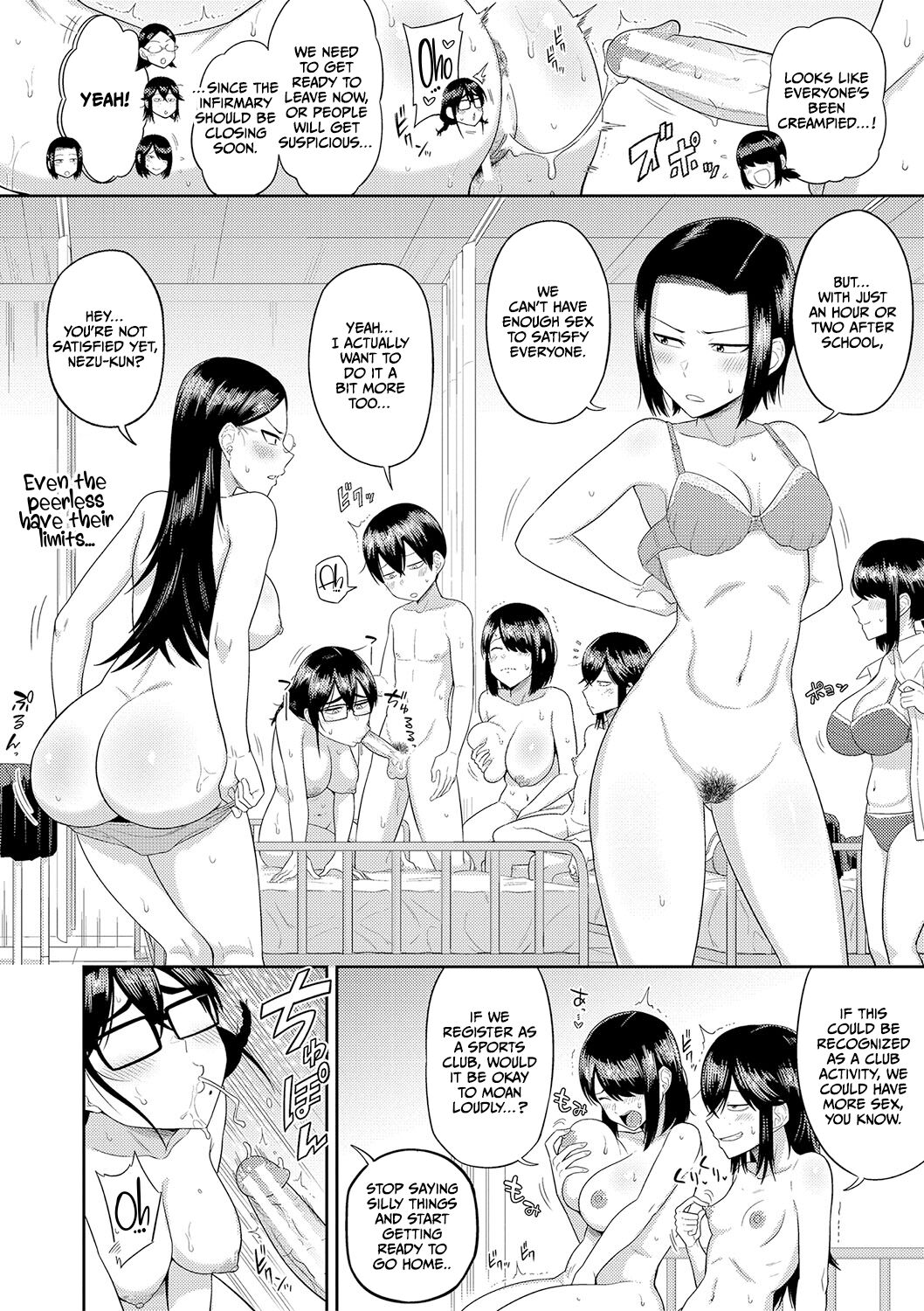 Mujintou de, SEX ni Kyoumi Shinshin na Dosukebe Inkya Joshi-tachi to Harem Life - Page 111