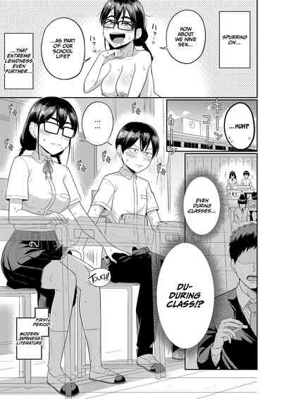 Mujintou de, SEX ni Kyoumi Shinshin na Dosukebe Inkya Joshi-tachi to Harem Life - Page 112