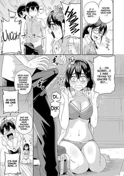 Mujintou de, SEX ni Kyoumi Shinshin na Dosukebe Inkya Joshi-tachi to Harem Life - Page 12