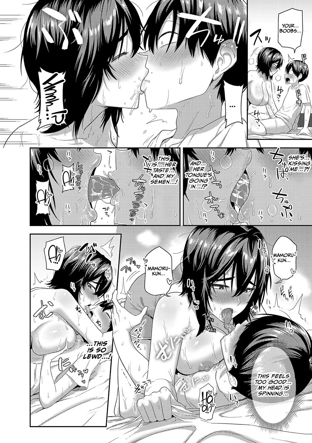 Mujintou de, SEX ni Kyoumi Shinshin na Dosukebe Inkya Joshi-tachi to Harem Life - Page 141