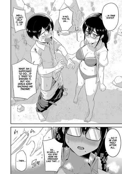 Mujintou de, SEX ni Kyoumi Shinshin na Dosukebe Inkya Joshi-tachi to Harem Life - Page 15