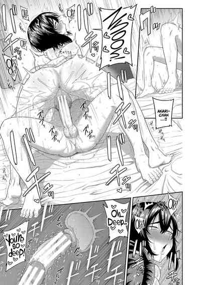 Mujintou de, SEX ni Kyoumi Shinshin na Dosukebe Inkya Joshi-tachi to Harem Life - Page 150