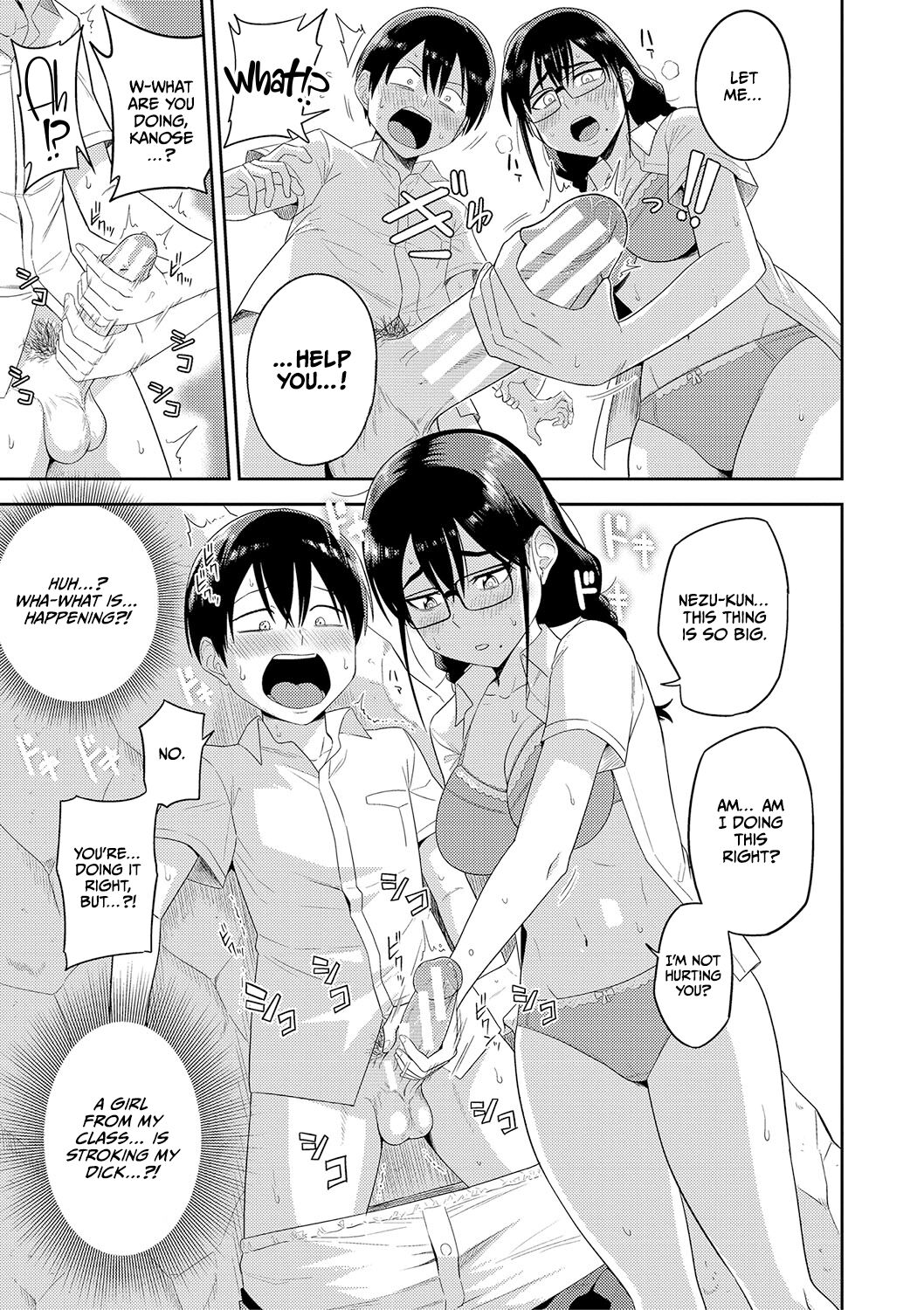 Mujintou de, SEX ni Kyoumi Shinshin na Dosukebe Inkya Joshi-tachi to Harem Life - Page 16