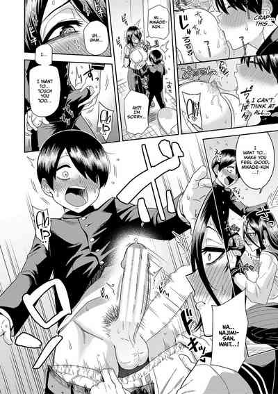 Mujintou de, SEX ni Kyoumi Shinshin na Dosukebe Inkya Joshi-tachi to Harem Life - Page 161