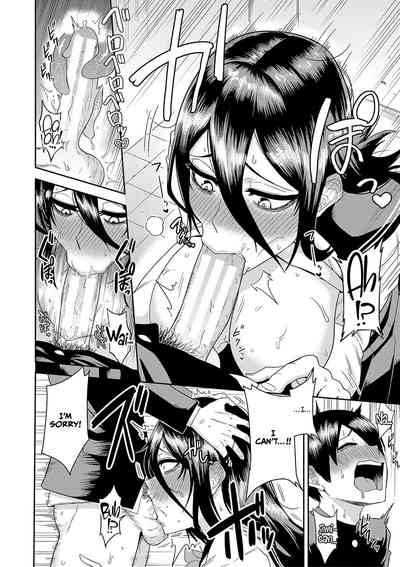 Mujintou de, SEX ni Kyoumi Shinshin na Dosukebe Inkya Joshi-tachi to Harem Life - Page 163