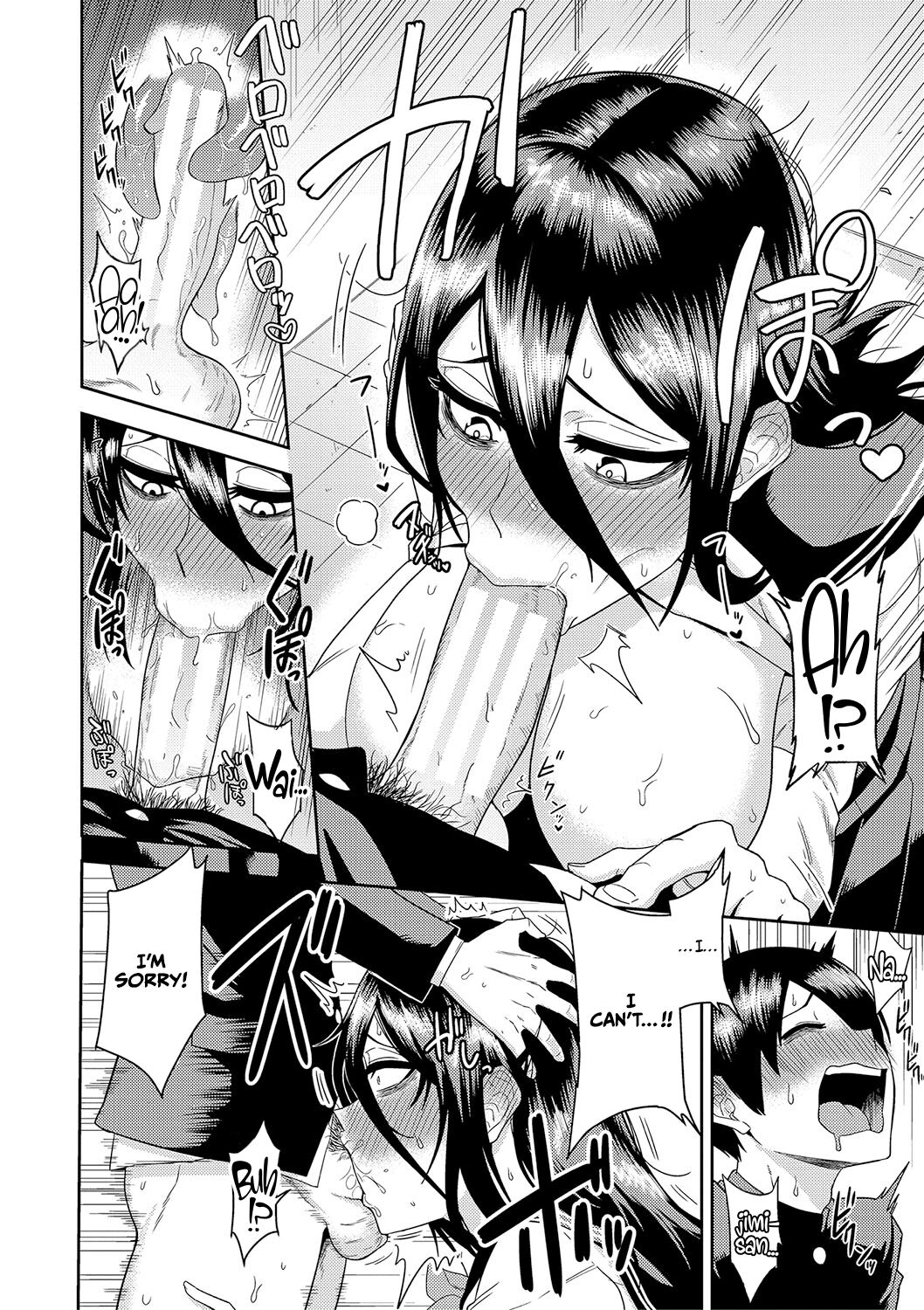 Mujintou de, SEX ni Kyoumi Shinshin na Dosukebe Inkya Joshi-tachi to Harem Life - Page 163