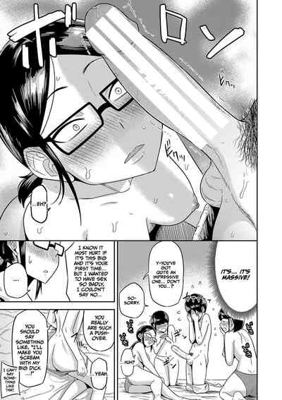 Mujintou de, SEX ni Kyoumi Shinshin na Dosukebe Inkya Joshi-tachi to Harem Life - Page 188