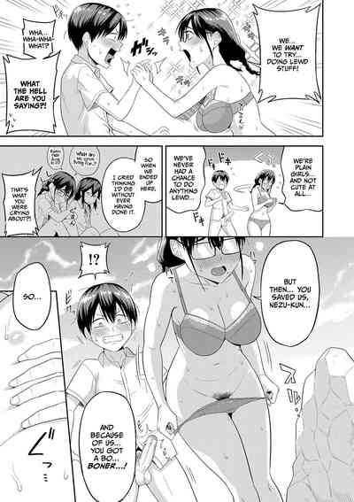 Mujintou de, SEX ni Kyoumi Shinshin na Dosukebe Inkya Joshi-tachi to Harem Life - Page 20