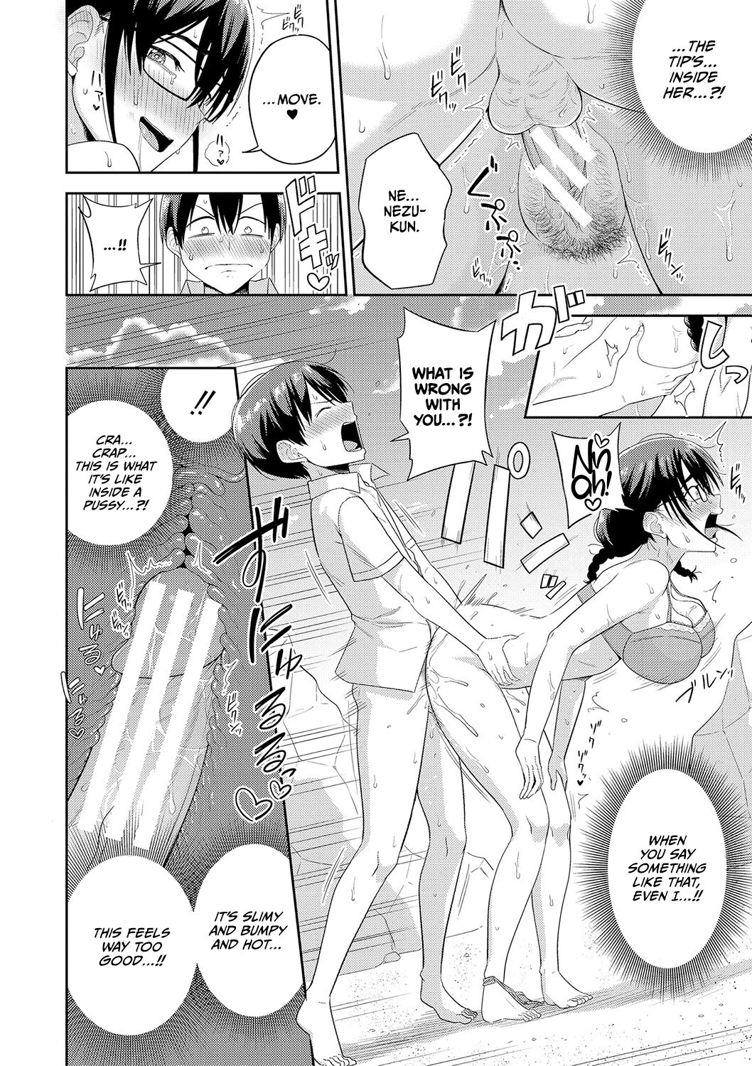 Mujintou de, SEX ni Kyoumi Shinshin na Dosukebe Inkya Joshi-tachi to Harem Life - Page 23