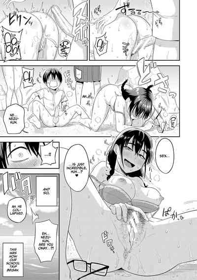 Mujintou de, SEX ni Kyoumi Shinshin na Dosukebe Inkya Joshi-tachi to Harem Life - Page 28