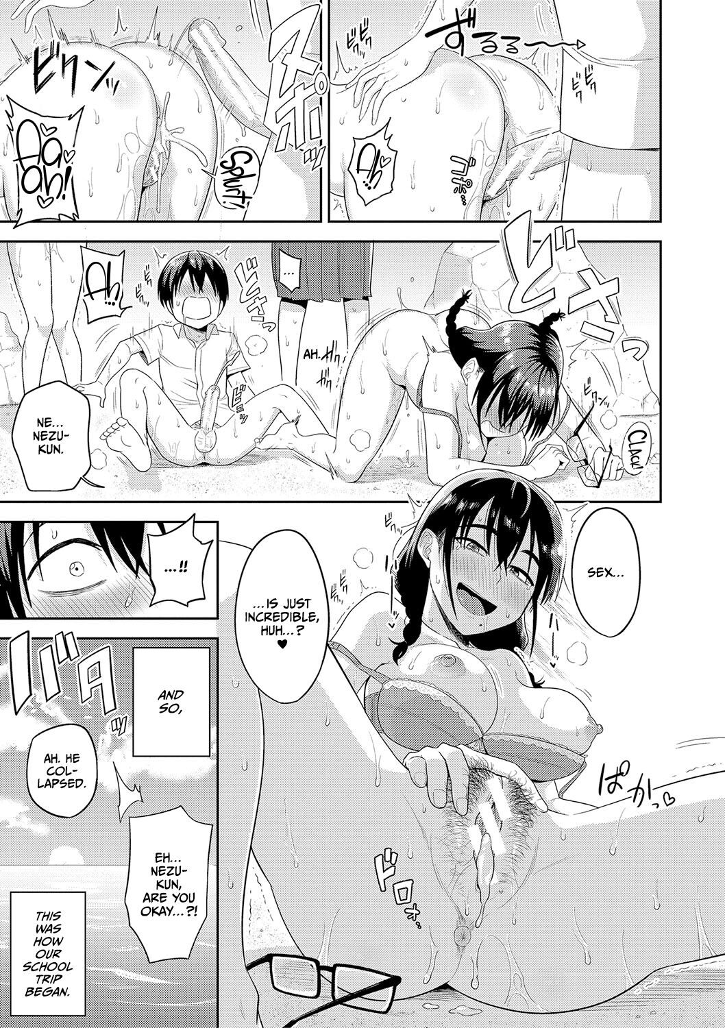 Mujintou de, SEX ni Kyoumi Shinshin na Dosukebe Inkya Joshi-tachi to Harem Life - Page 28