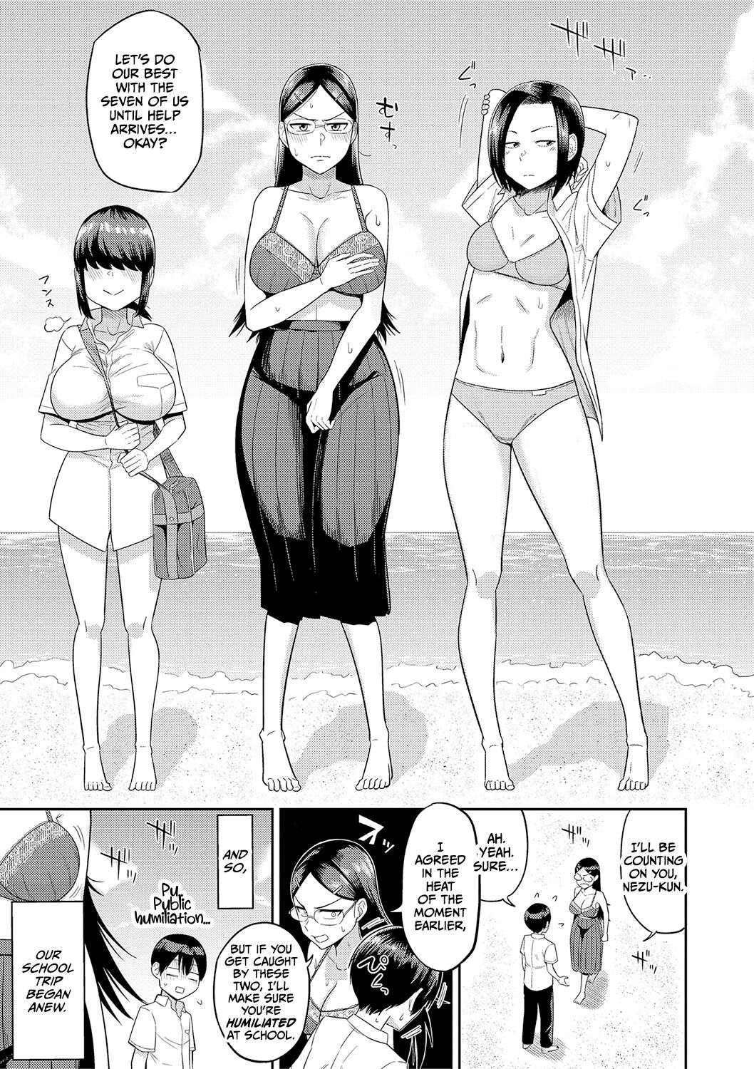 Mujintou de, SEX ni Kyoumi Shinshin na Dosukebe Inkya Joshi-tachi to Harem Life - Page 48